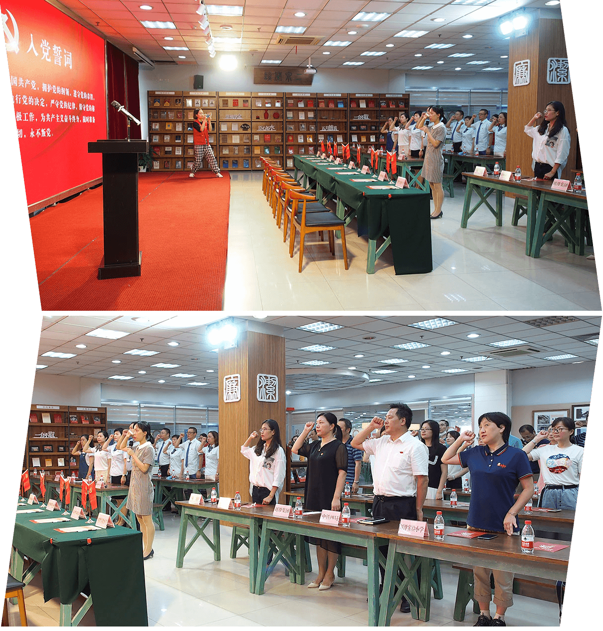 劉潭集團黨支部