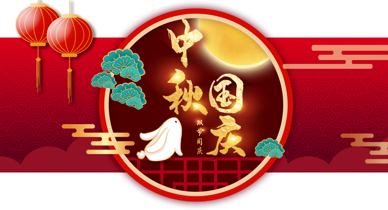劉潭服裝放假通知