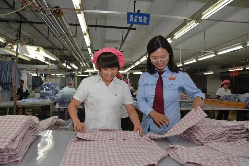 劉潭服裝普法