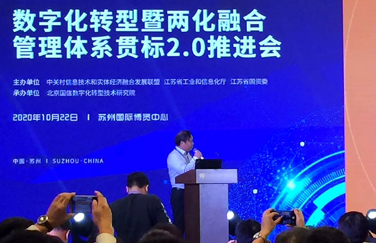 2 劉潭服裝兩化融合