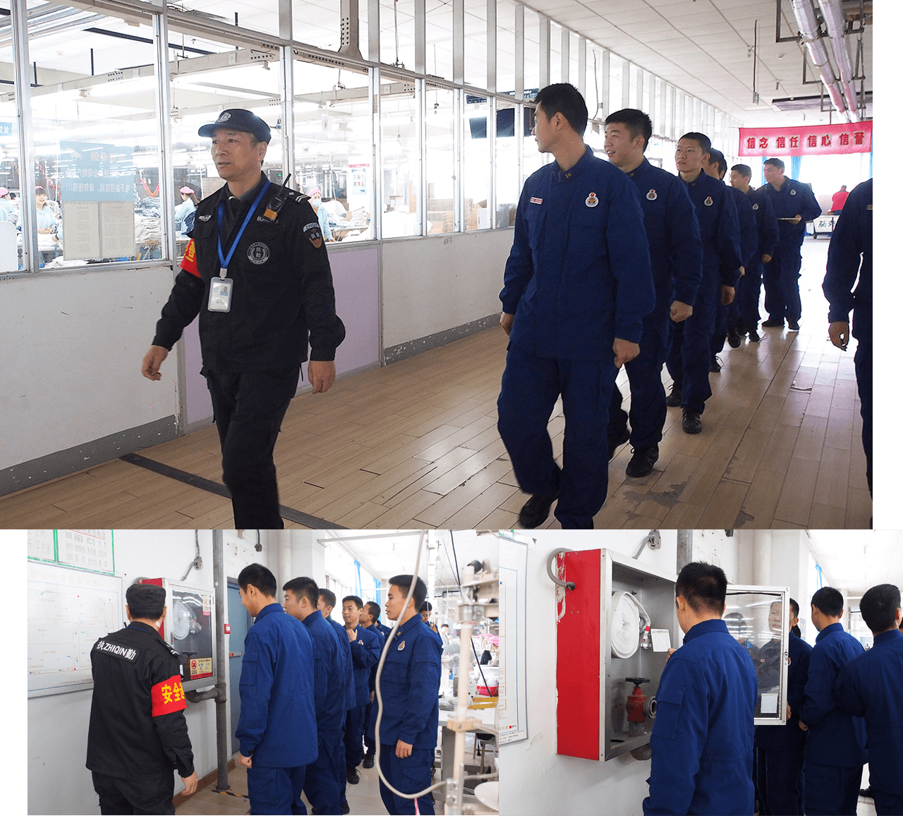 消防大隊(duì)到劉潭服裝廠進(jìn)行消防演練