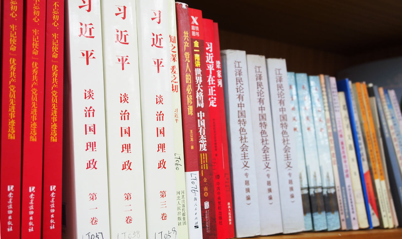 劉潭服裝圖書(shū)借閱