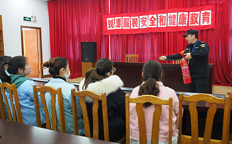 劉潭服裝廠節(jié)后扎實(shí)開展首批新員工培訓(xùn)工作