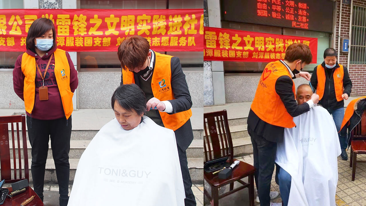 劉潭服裝廠開展學(xué)雷鋒文明實(shí)踐進(jìn)社區(qū)活動(dòng)