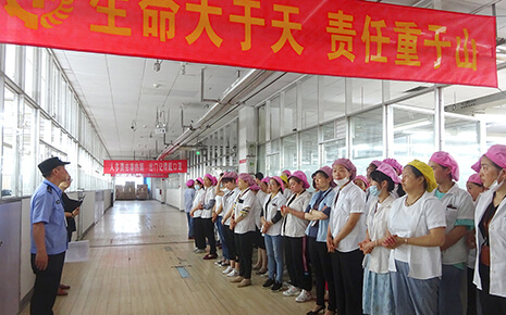 防范災(zāi)害風(fēng)險(xiǎn)，筑牢安全發(fā)展基礎(chǔ)—?jiǎng)⑻斗b廠防震減災(zāi)培訓(xùn)