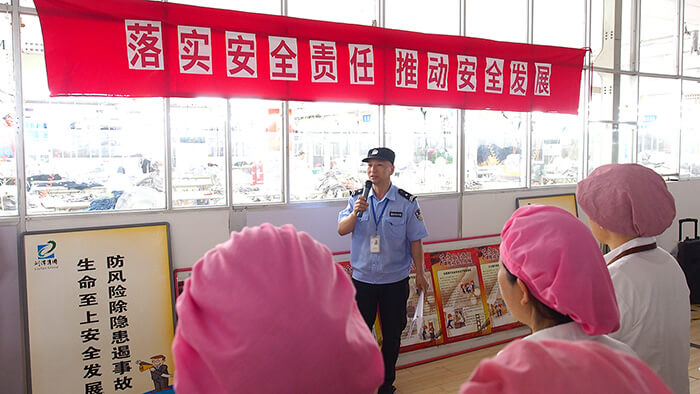 劉潭服裝廠安全生產(chǎn)月宣傳
