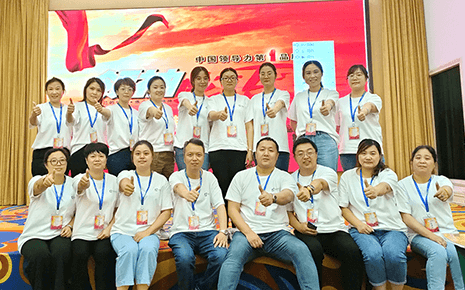 劉潭服裝廠參加第993期《領袖的風采》總裁班課程