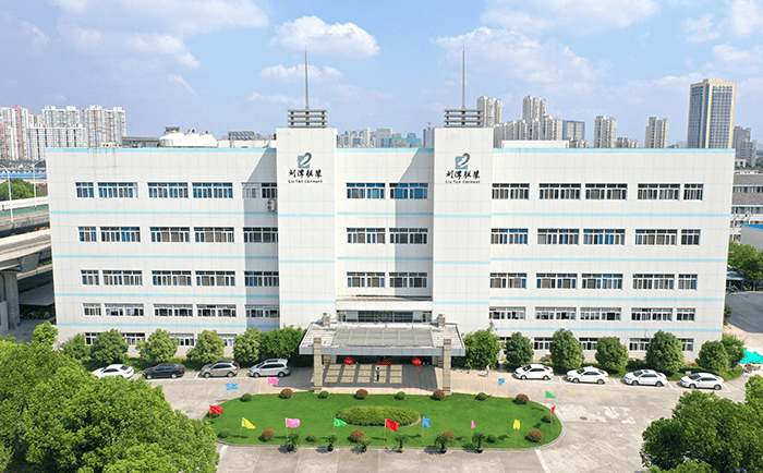 劉潭服裝廠上榜2020年服裝行業(yè)百強(qiáng)企業(yè)