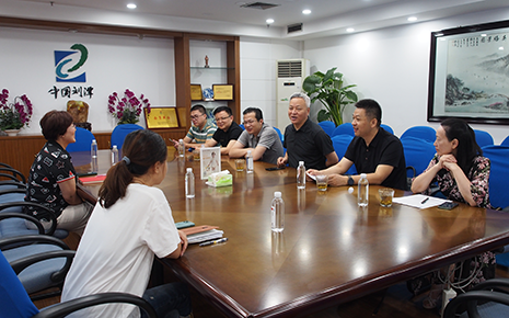 劉潭服裝廠榮獲“2020年度現(xiàn)代產(chǎn)業(yè)發(fā)展項(xiàng)目獎(jiǎng)勵(lì)”
