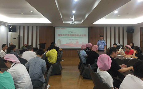 劉潭服裝廠開展安全生產(chǎn)管理宣講，推動安全發(fā)展