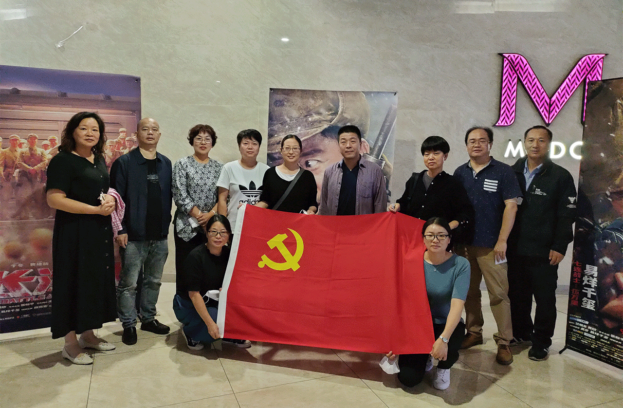 劉潭服裝觀影《長津湖》