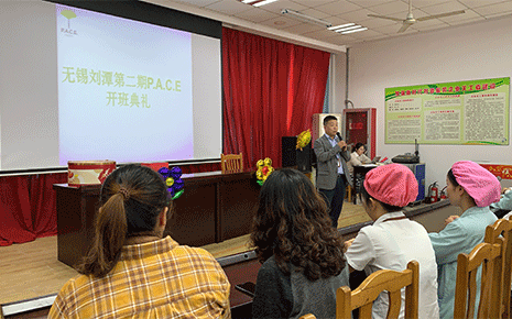 賦能女性，綻放潛能 劉潭服裝二屆P.A.C.E課程開班