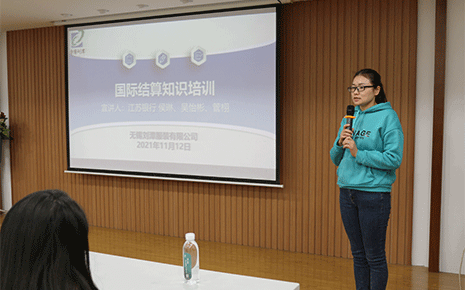 劉潭服裝廠開展技能培訓(xùn)，增強員工國際貿(mào)易知識