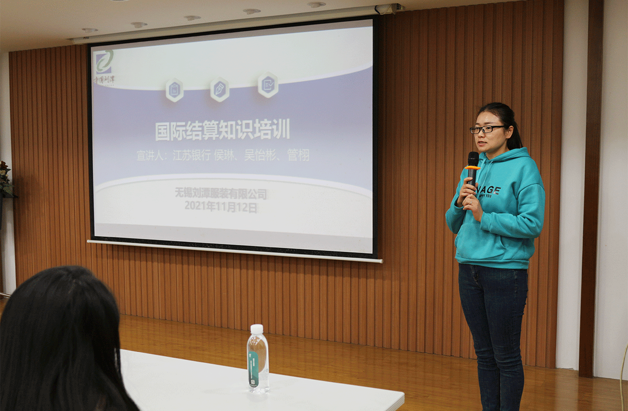 劉潭服裝廠技能培訓