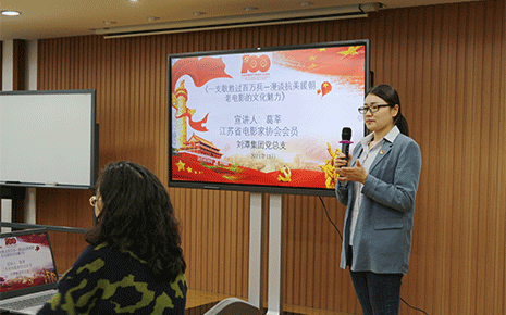 擦亮文化名片，煥發(fā)文化魅力！劉潭服裝廠講一講老電影的文化魅力