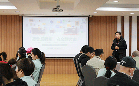 提高住宿安全意識，劉潭服裝廠開展宿舍安全培訓(xùn)