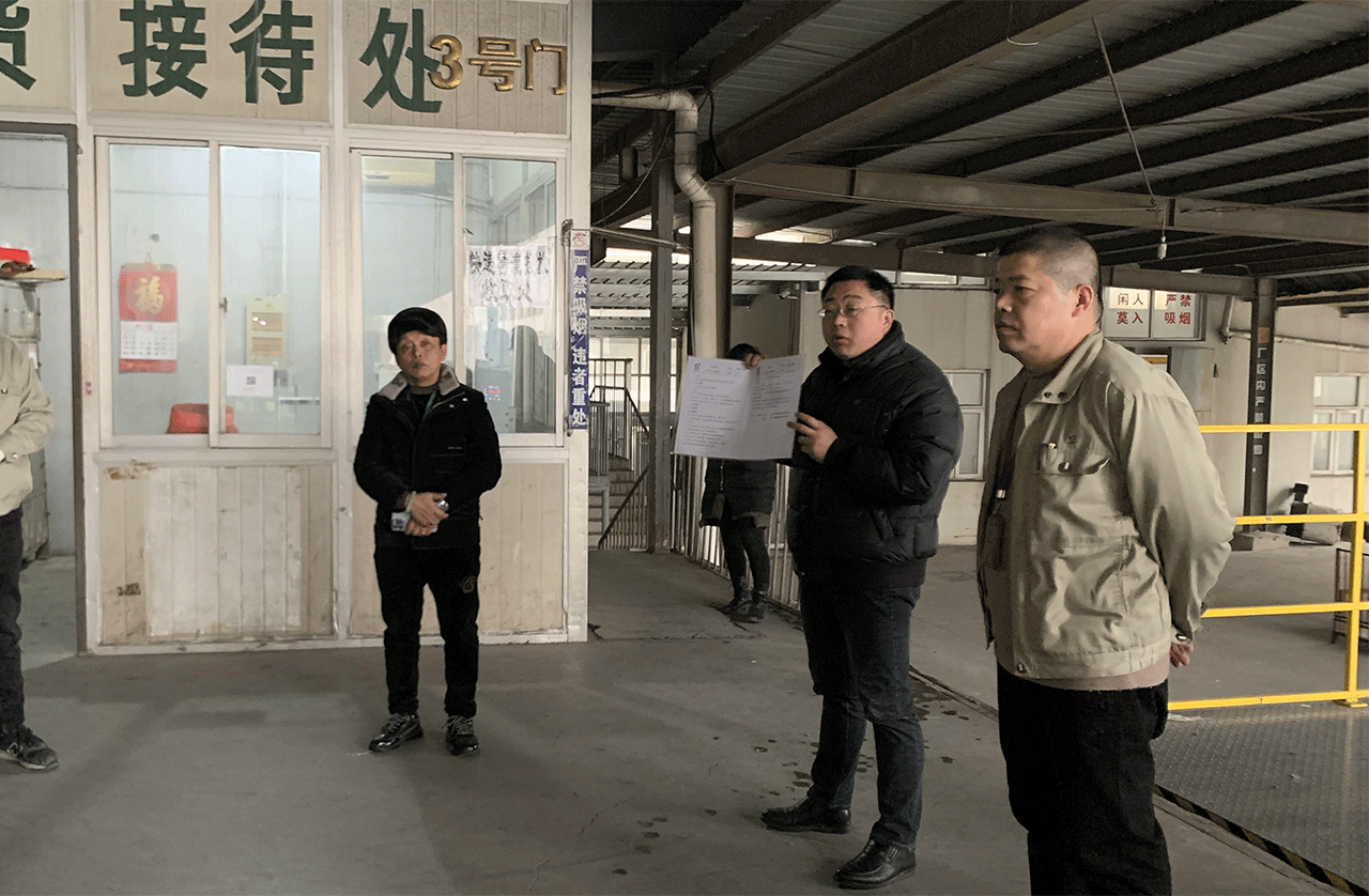 劉潭服裝開展升降平臺(tái)操作培訓(xùn)
