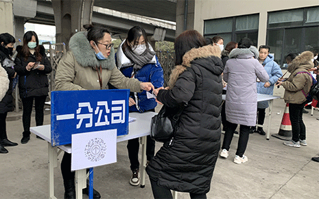 集中精力開足馬力，劉潭服裝廠全力以赴抓好復(fù)工復(fù)產(chǎn)