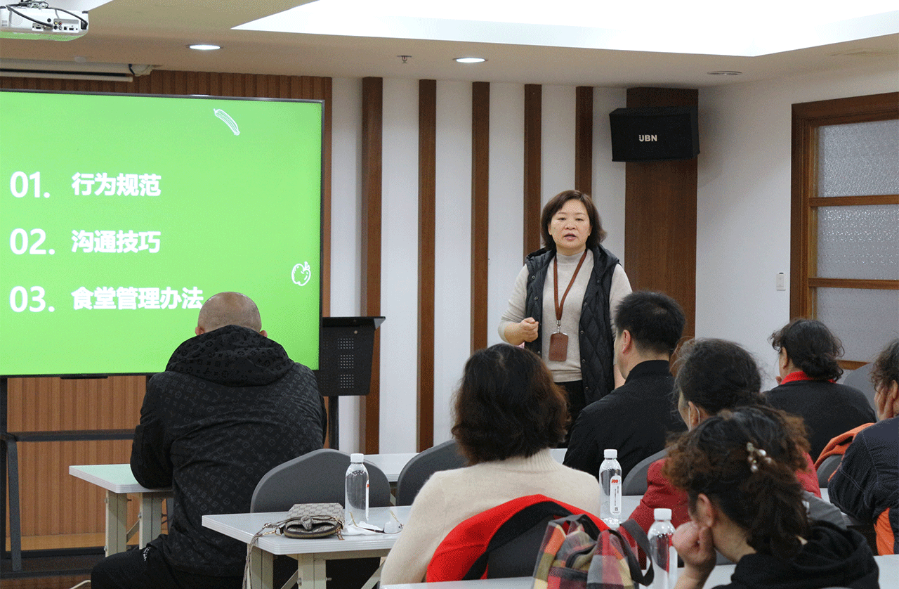 劉潭服裝廠開展食堂操作規(guī)范培訓