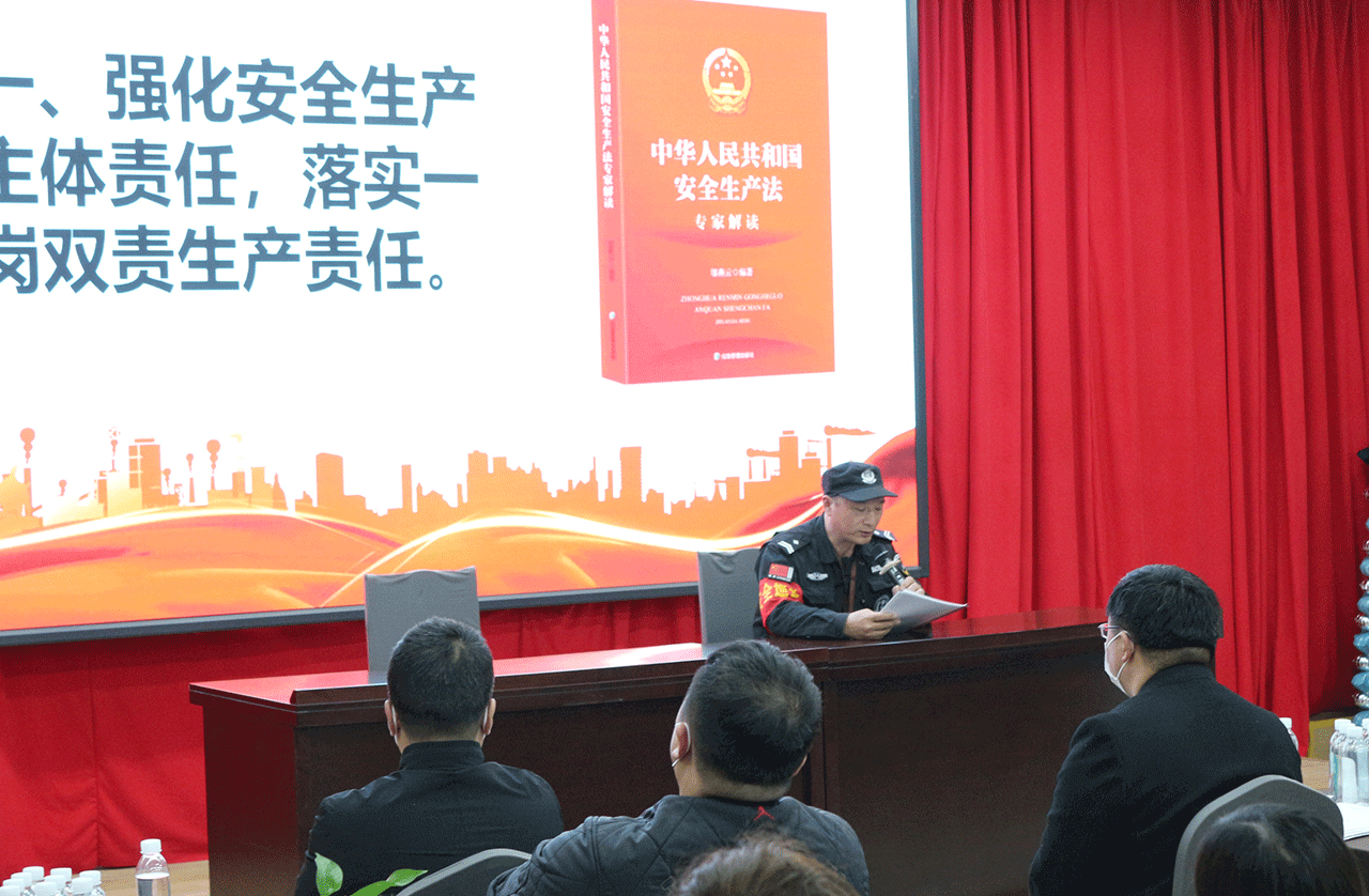 劉潭服裝召開2022年職代會(huì)
