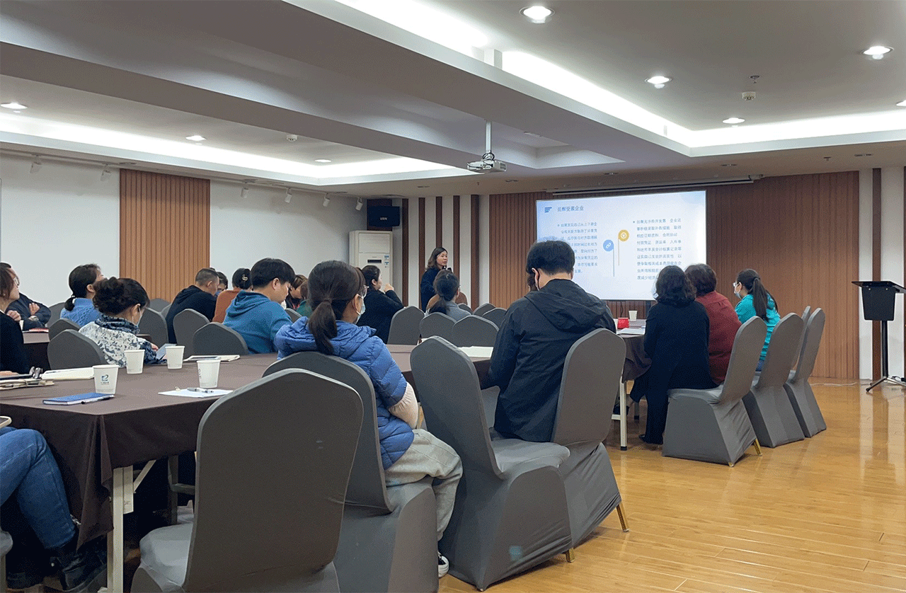劉潭服裝廠開展稅務(wù)知識(shí)培訓(xùn)