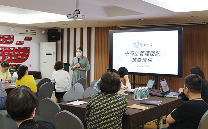 劉潭服裝廠組織開展中高層管理團隊技能培訓