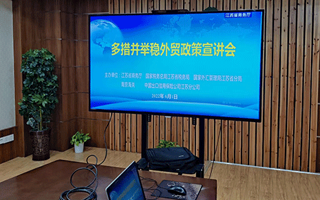 聚焦問題紓困解難，助力劉潭服裝平穩(wěn)發(fā)展