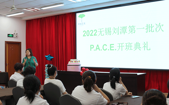 賦權(quán)女性，劉潭服裝廠P.A.C.E課程開班典禮