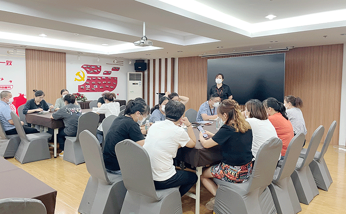 劉潭服裝廠召開疫情防控工作會(huì)議