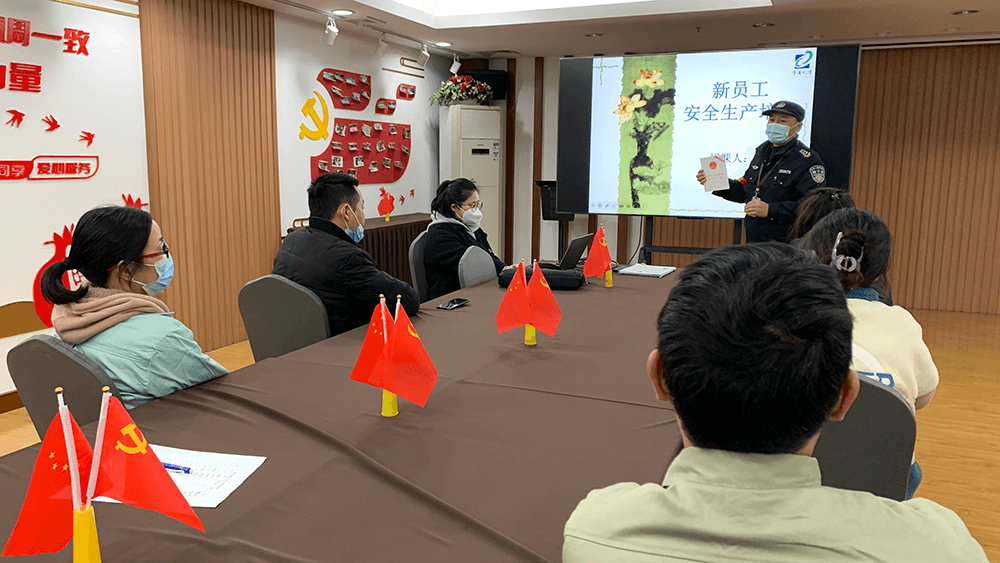 劉潭服裝廠新員工培訓(xùn)
