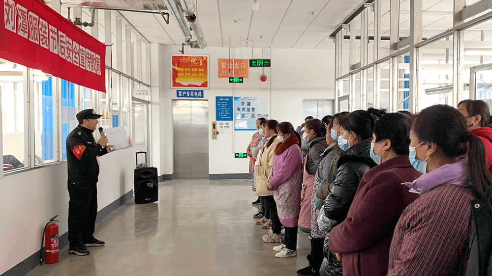 劉潭服裝開展重要工種員工消防安全培訓(xùn)