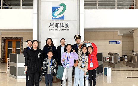 關愛下一代——劉潭服裝組織職工子女走企業(yè)暢說美好未來