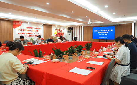 關(guān)注民營(yíng)企業(yè)發(fā)展：區(qū)人大代表到劉潭服裝開(kāi)展工作視察
