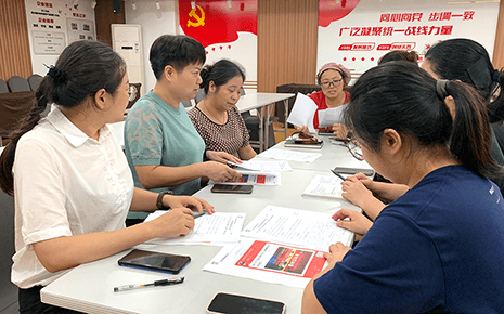 “情暖劉服，為愛一起捐 ”劉潭服裝99公益日愛心倡捐書