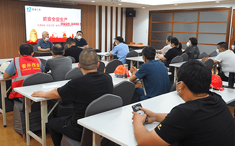 劉潭服裝開展“改造工程”安全生產(chǎn)現(xiàn)場管理培訓(xùn)