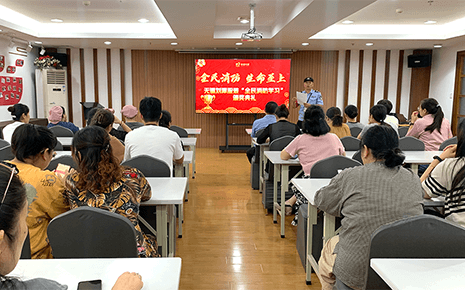 劉潭服裝召開“全民消防學(xué)習(xí)”頒獎典禮