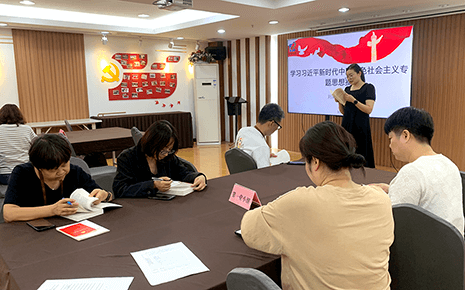 劉潭服裝開展主題黨日學(xué)習(xí)活動(dòng)