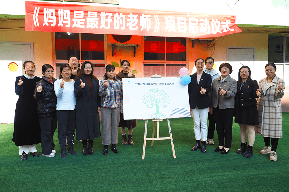 劉潭服裝關(guān)愛(ài)特殊兒童