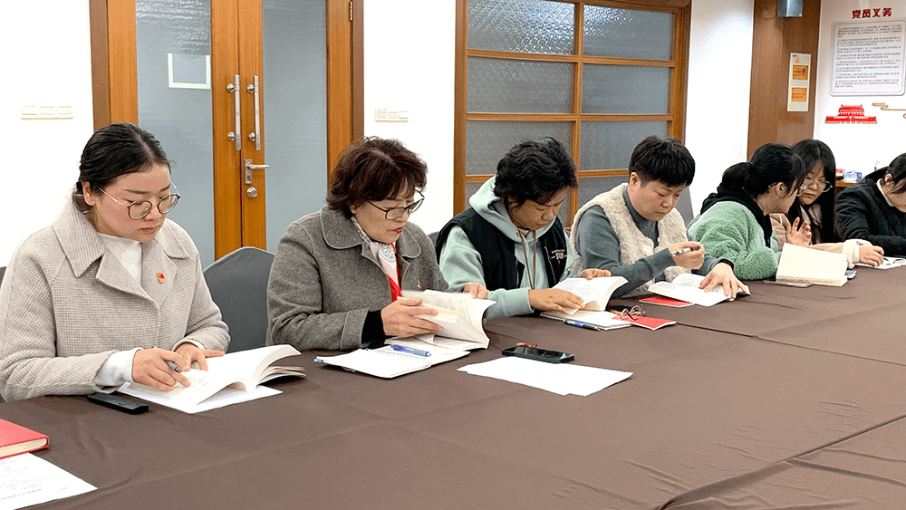 劉潭服裝學(xué)習(xí)貫徹黨的新時(shí)代特色社會(huì)主義思想