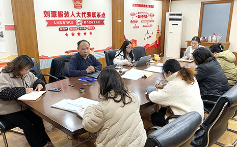 劉潭服裝開始進(jìn)行知識(shí)產(chǎn)權(quán)管理體系認(rèn)證