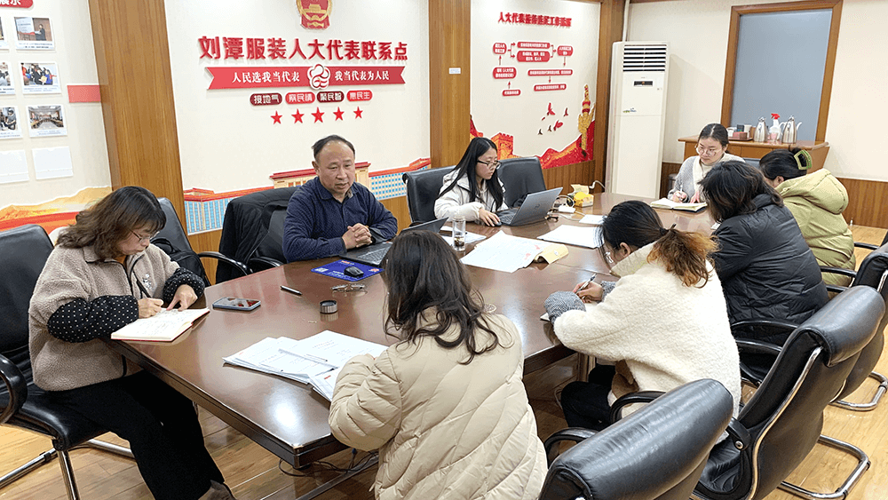 劉潭服裝開始進(jìn)行知識產(chǎn)權(quán)管理體系認(rèn)證