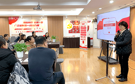 劉潭服裝召開2023年度組織生活會(huì)暨民主評(píng)議黨員會(huì)議