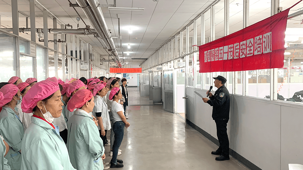劉潭服裝：繃緊“安全弦”守好節(jié)后“安全關”