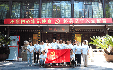 劉潭服裝黨支部參觀無錫黨建基地