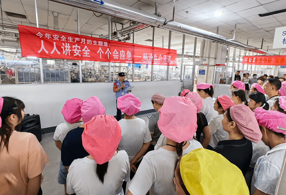 劉潭服裝扎實(shí)開展安全生產(chǎn)月培訓(xùn)