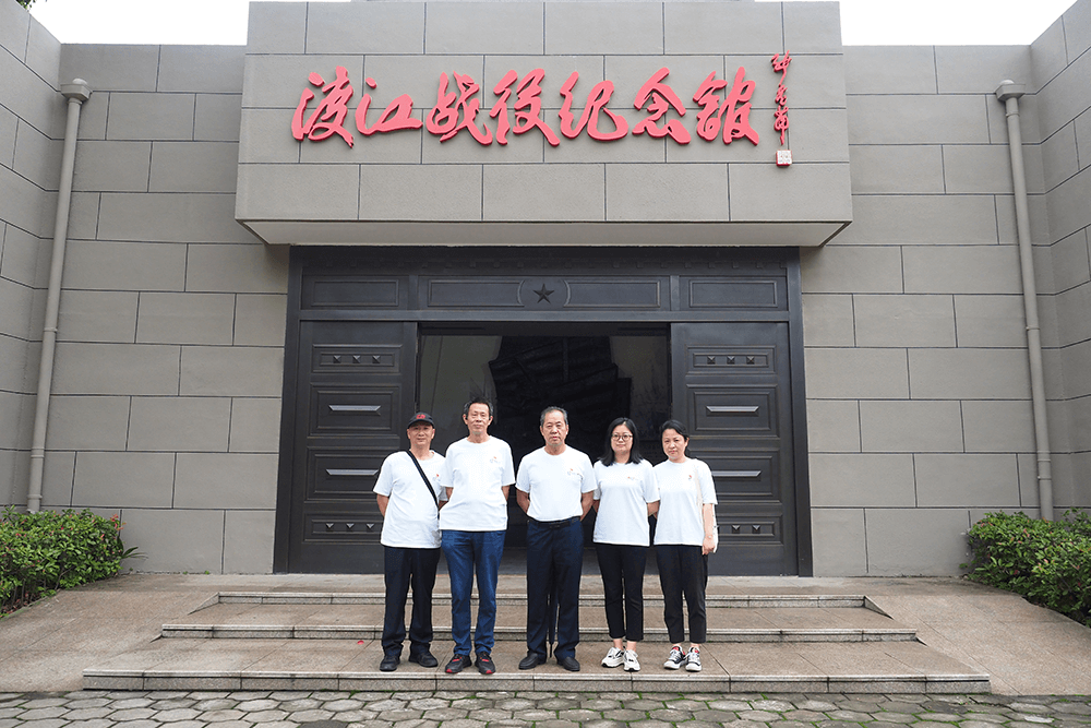 劉潭服裝支部黨員參觀渡江戰(zhàn)役紀念館及徐霞客故居