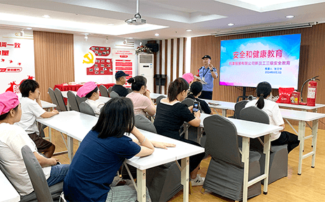 安全教育從“新”開(kāi)始 ——?jiǎng)⑻斗b開(kāi)展新員工安全教育培訓(xùn)