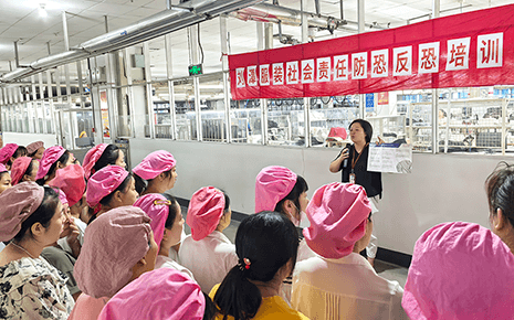 劉潭服裝：強(qiáng)化反恐防恐意識(shí)，共筑安全防線