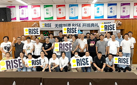劉潭服裝隆重舉行GAP-RISE項(xiàng)目的開班典禮