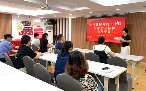 劉潭服裝：感受改革的力量，積蓄發(fā)展動力